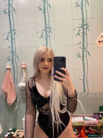 Хана